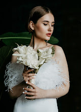 Wedding photographer Alena Vyalova. Photo of 13.04.2024