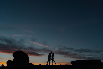 Photographe de mariage Tiago Ribeiro. Photo du 29.07.2022