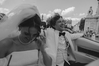 Photographe de mariage Paulina Gałuszka. Photo du 11.09.2025