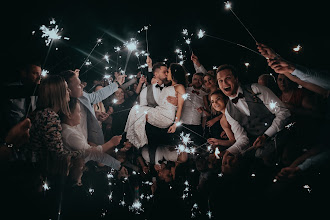 Wedding photographer Adrian Komosa. Photo of 24.02.2021