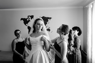 Düğün fotoğrafçısı Karolina Kaleta. Fotoğraf 06.06.2024 tarihinde