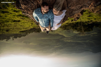 Düğün fotoğrafçısı Maikon Sahara. Fotoğraf 21.07.2021 tarihinde