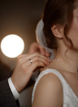 Photographe de mariage Antonina Panferova. Photo du 18.09.2025