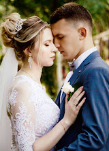Nhiếp ảnh gia ảnh cưới Andrey Stadnik. Ảnh trong ngày 20.01.2020
