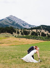 Fotógrafo de bodas Joanna Adams. Foto del 08.09.2019