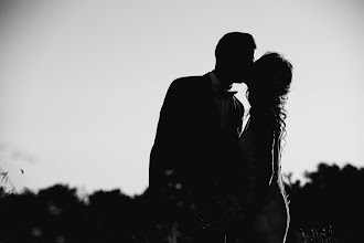 Hochzeitsfotograf Regis Ammari. Foto vom 13.07.2020