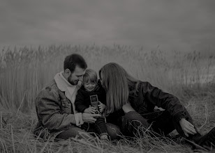 Fotógrafo de casamento Aleksey Kremov. Foto de 18.07.2021