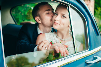 Wedding photographer Evgeniya Garaeva. Photo of 23.08.2017