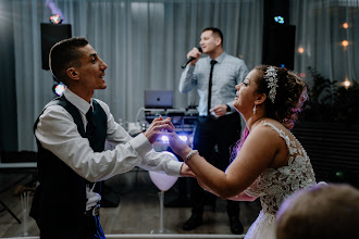 Esküvői fotós: Adam Balazs. 30.04.2024 -i fotó