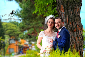 Wedding photographer Ali Kara. Photo of 11.07.2020