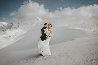 Fotografo di matrimoni Jarosław Kozłowski. Foto del 08.04.2024