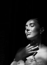 Wedding photographer Dmitro Makovey. Photo of 16.09.2025