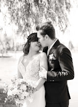 Hochzeitsfotograf Adrienn Nagy-Horváth. Foto vom 20.05.2025