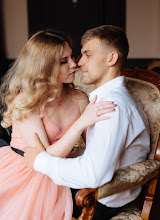 Fotografo di matrimoni Alina Shevareva. Foto del 02.02.2021