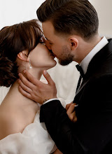 Hochzeitsfotograf Lilya Kornina. Foto vom 29.05.2025