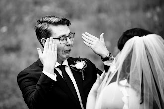Wedding photographer Kelsey Sproule. Photo of 13.06.2024