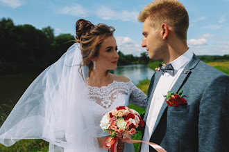 Wedding photographer Elizaveta Tumanova. Photo of 28.09.2020