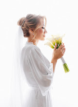 Wedding photographer Kristina Maslova. Photo of 24.09.2022
