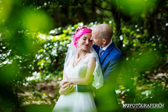 Jurufoto perkahwinan Stefan Van Dorrestein. Foto pada 19.02.2019