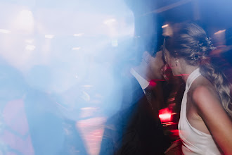 Photographe de mariage Inés Molina. Photo du 14.10.2024