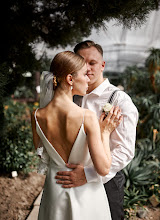 Wedding photographer Denis Ved. Photo of 28.11.2023