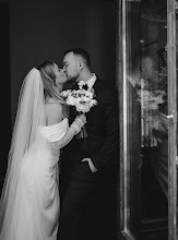 Wedding photographer Mariya Musatova. Photo of 28.04.2025