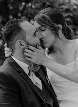 Wedding photographer Melanie Janesch. Photo of 04.11.2024