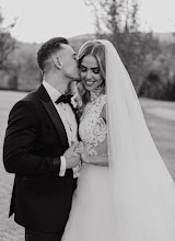 Nhiếp ảnh gia ảnh cưới Aglow Celeste. Ảnh trong ngày 21.06.2021