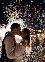 Wedding photographer Ivan Babishev. Photo of 12.09.2024