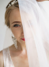 Wedding photographer Evgeniy Sensorov. Photo of 21.09.2020