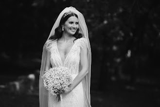 Wedding photographer Alexandru Georgescu. Photo of 19.06.2024