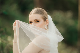 婚礼摄影师Nasser Martinez. 23.05.2025的图片