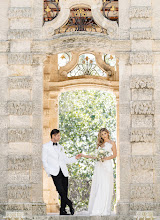 Photographe de mariage Taras Nagirnyak. Photo du 01.05.2025