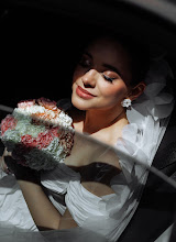 Свадебный фотограф Алена Худякова. Фотография от 29.05.2025