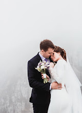 Bröllopsfotografer Ekaterina Baturina. Foto av 24.06.2019