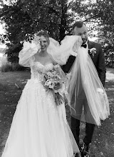 Wedding photographer Kateryna Melnyk. Photo of 07.08.2025