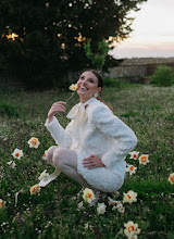 婚礼摄影师Valeriia Forsström. 25.09.2024的图片