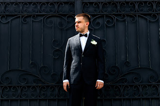 Wedding photographer Denis Ibragimov. Photo of 10.02.2020