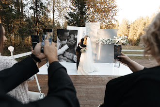Φωτογράφος γάμου Evgeniy Grin. Φωτογραφία: 28.02.2024