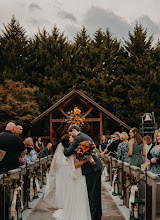 Fotógrafo de casamento Nathalia Frykman. Foto de 18.12.2020