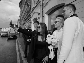 Wedding photographer Luiza Smirnova. Photo of 31.03.2022