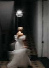 Fotografo di matrimoni Serezha Bormatov. Foto del 15.04.2025