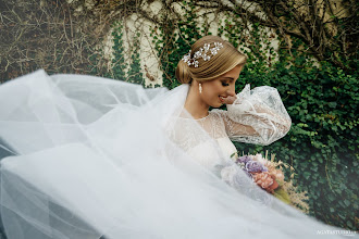 Wedding photographer Agata Šuopienė. Photo of 23.02.2021