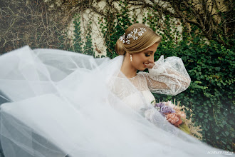 Fotografo di matrimoni Agata Šuopienė. Foto del 23.02.2021