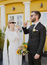 Fotografo di matrimoni Marianna Majer. Foto del 12.05.2025