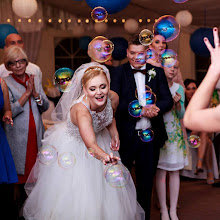 Fotógrafo de casamento Tomasz Begierski. Foto de 11.02.2020