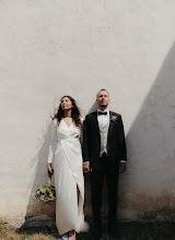 Nhiếp ảnh gia ảnh cưới Natália Jurčíková. Ảnh trong ngày 16.04.2024
