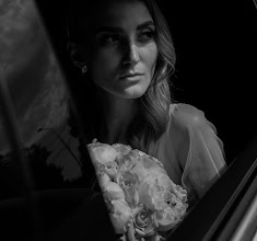 Fotograf ślubny Pavel Noricyn. Zdjęcie z 31.07.2020
