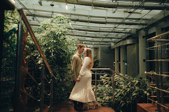 Wedding photographer Kateryna Melnyk. Photo of 25.03.2023