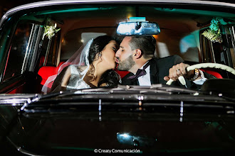 婚礼摄影师Francisco Guayasamín. 10.06.2020的图片